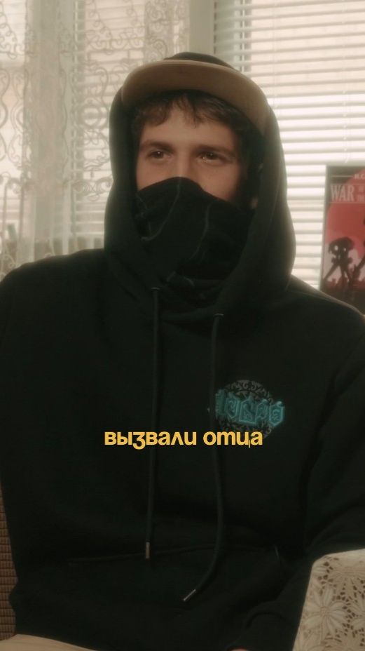 Поймала ПОЛИЦИЯ за вандализм