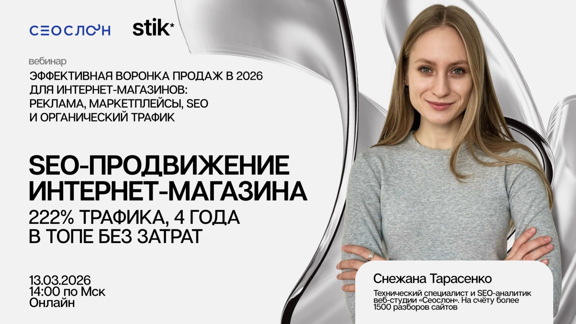 5e91a77f3046610d219509d83295a320