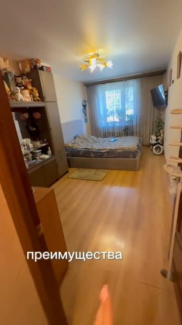 В продаже 2-комнатная квартира в г. Дрезна