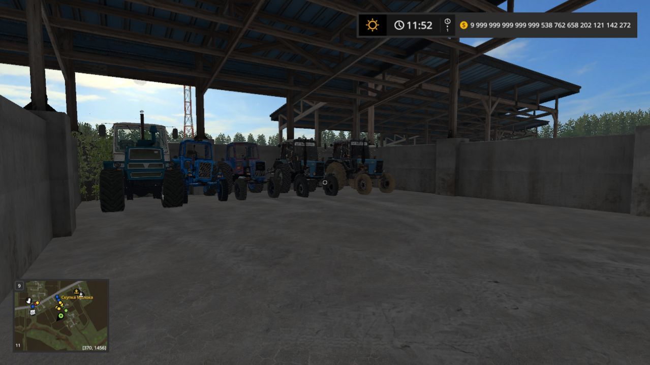 колхоз из ссср №