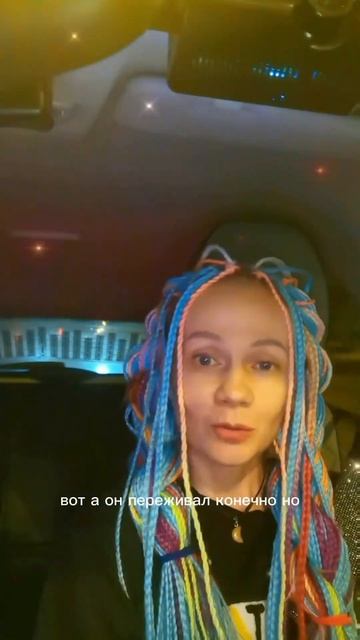 #такси#истории