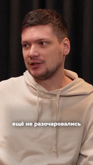 А вы бы пошли в стажировку с нуля?