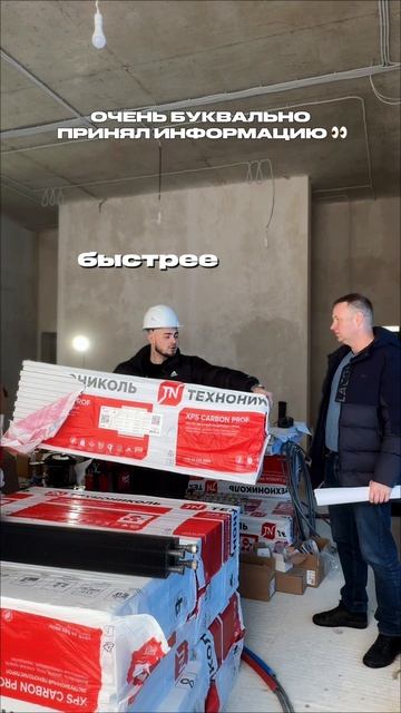 Забота о здоровье самое важное, а он что подумал?