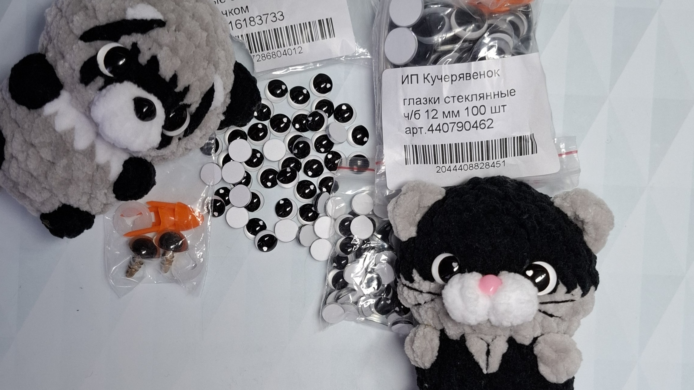 Новая жизнь Киски в корзинке. Игрушки крючком.