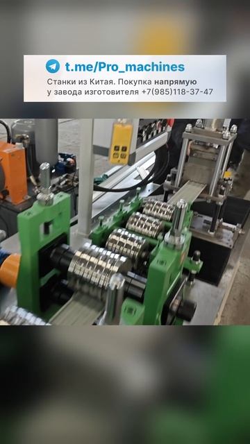 Линии кассетной компоновки