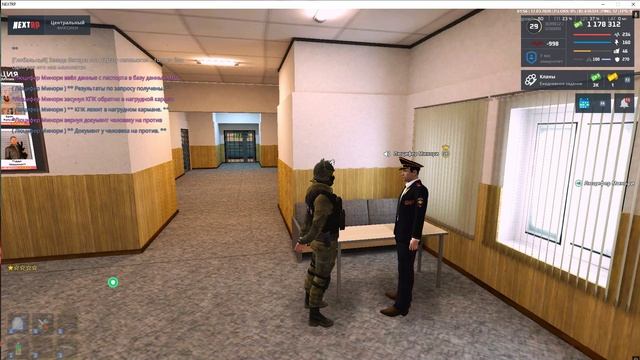 просто жесть