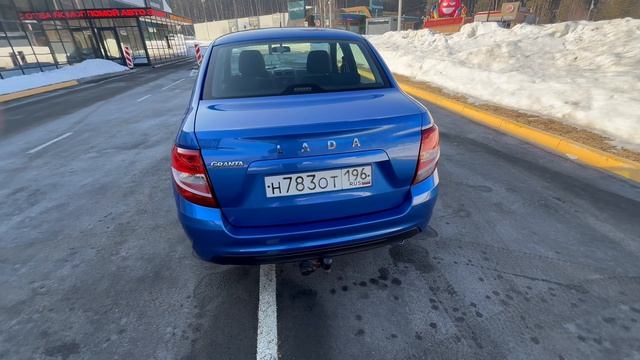 Lada Granta 2020 год