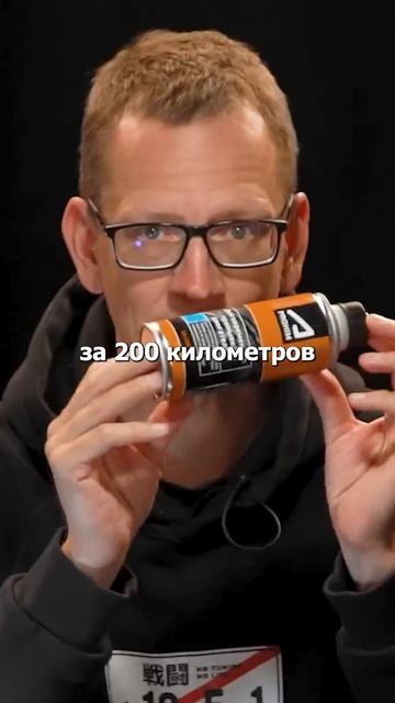 Как правильно очистить двигатель?? | Супротек Апрохим | #супротек #academeg #авто