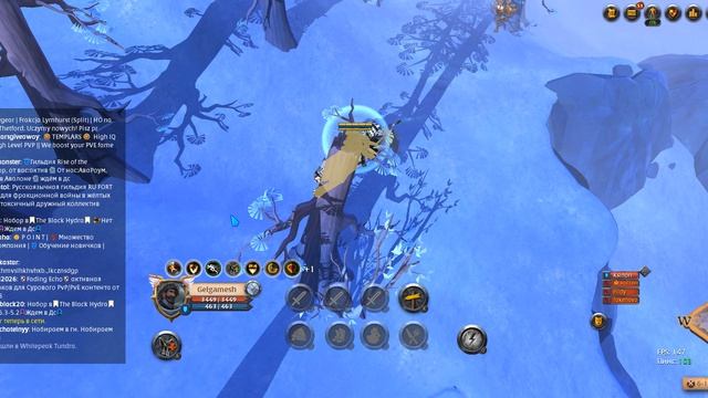 Albion Online 2026.03.17 18 UTC