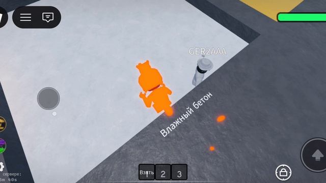 1000010967.mp4
