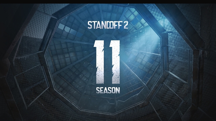 Трейлер 11 сезон стендофф 2