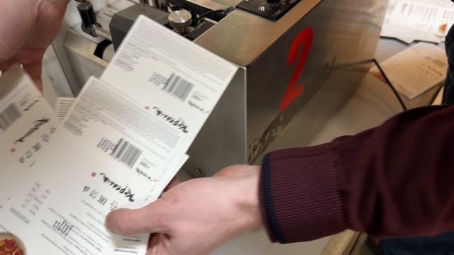 Маркировка обечаек на MY-300A 2