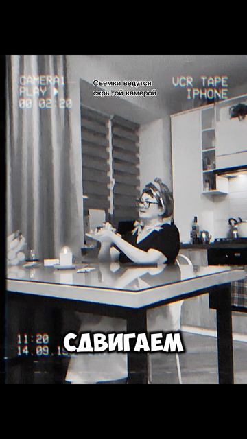 17-03-2026 Галание  на картах #пародия