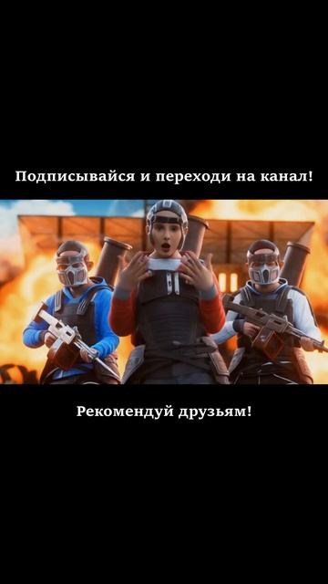 Новый ролик на канале #RUST MOBILE - Мини-Коптер / Бандит-Кемп / Электричество. #РАСТ МОБАЙЛ.