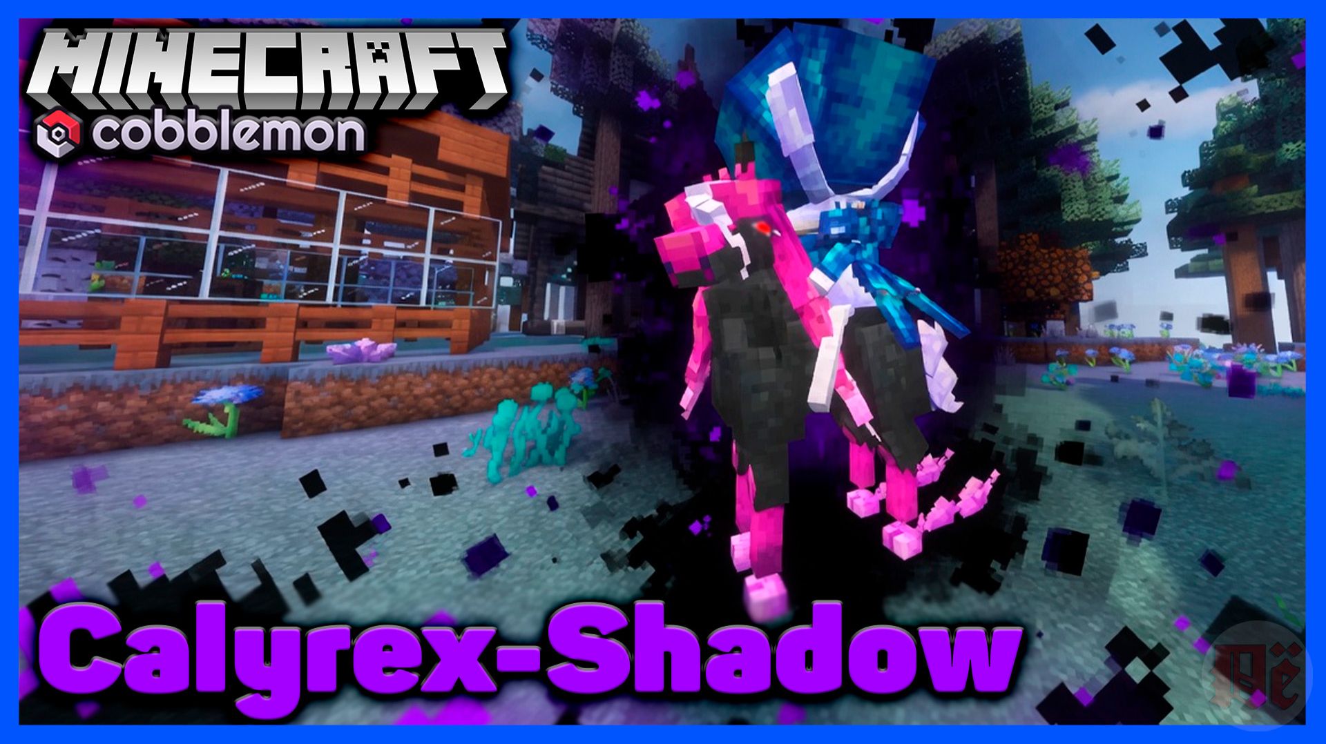 Как сделать ТЁМНОГО (ЛЕДЯНОГО) КАЛИРЕКСА в Minecraft Cobblemon, Майнкрафт Коблмон, PokeWorld MCskill