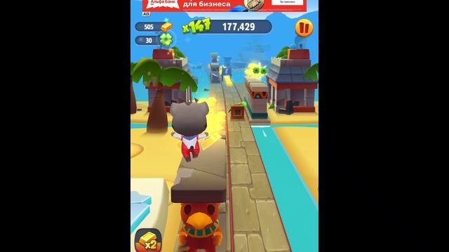 Подписывайтесь на Миша Roblox