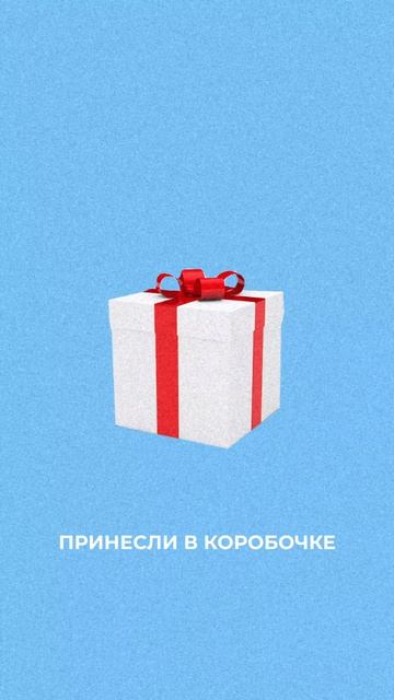 Почему предприниматели платят за консалтинг?