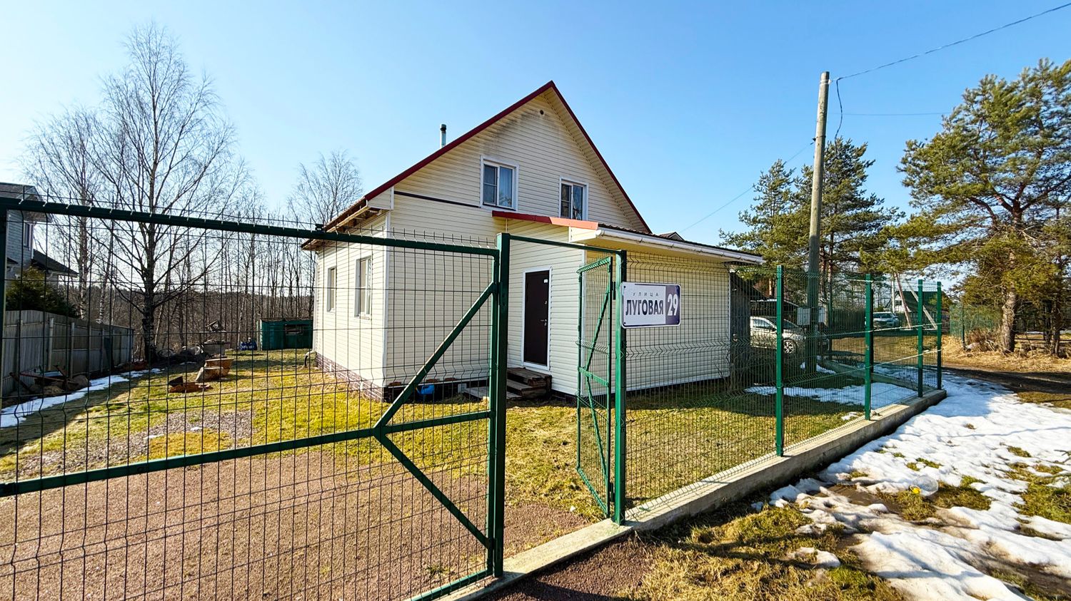 д. Малое Коновалово. Зимний дом 110 кв.м на участке 7,6 соток