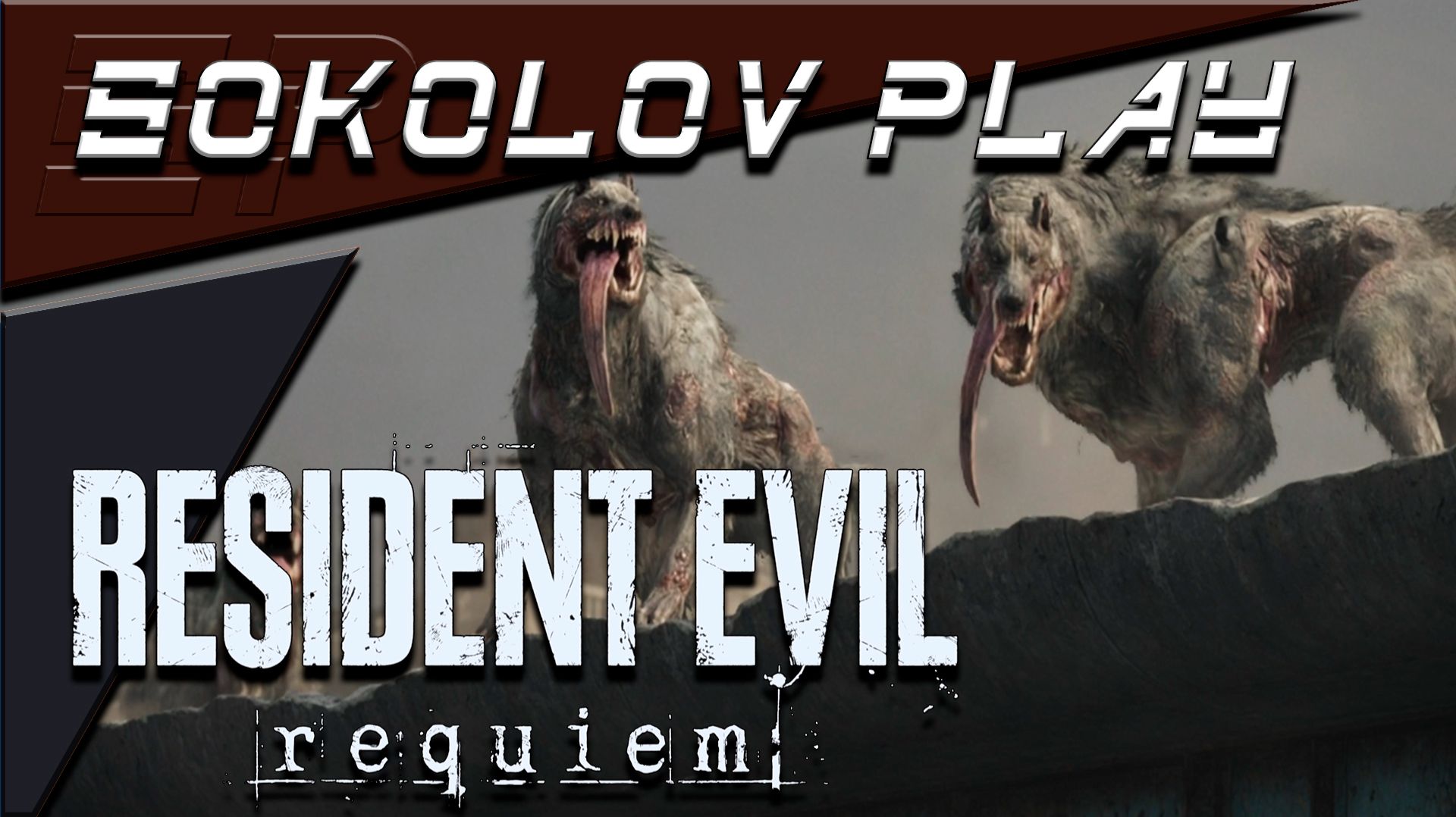 RESIDENT EVIL REQUIEM ЧАСТЬ 11