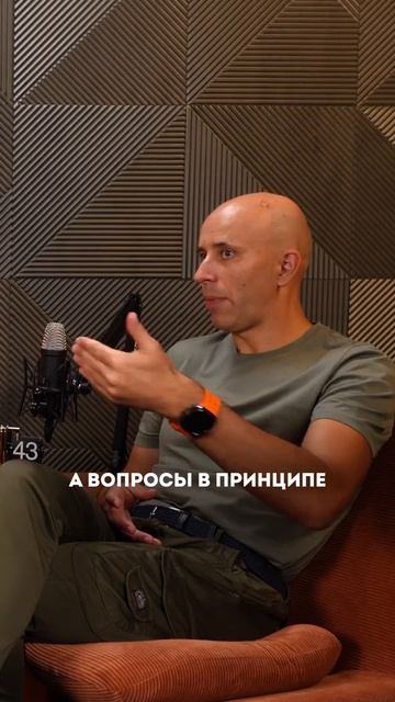 ИИ берёт на себя коммуникацию с клиентом.