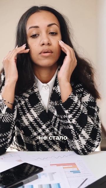 Главная ошибка в цифровой трансформации