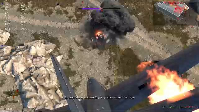 ВаРтАнДеР Бр 7-7