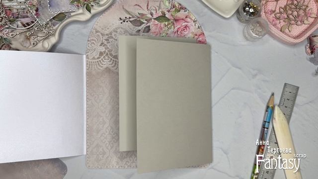 Третий разворот На седьмом небе