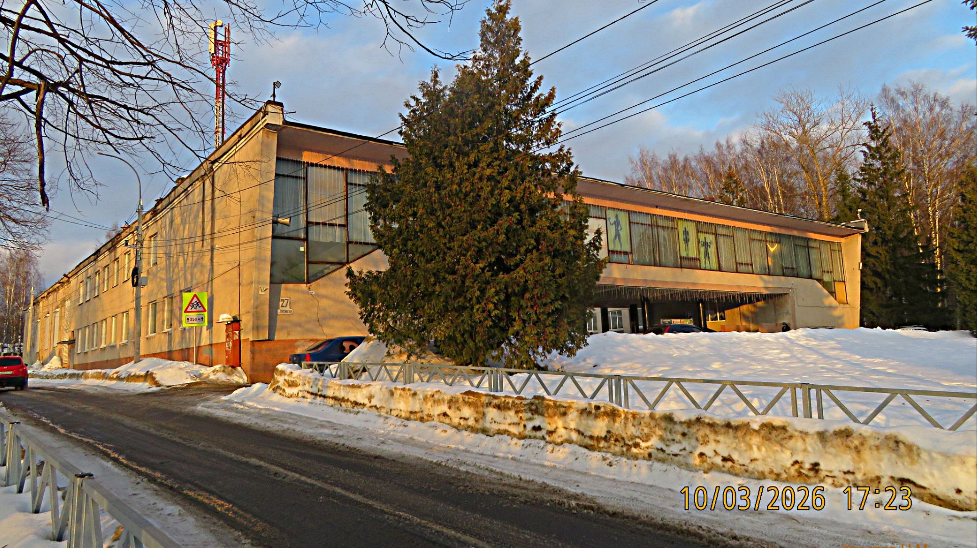 Заволжье-2 в Фотографиях . г Рыбинск. 10 марта 2026 год .