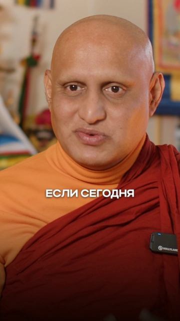 Можно ли счастье купить?