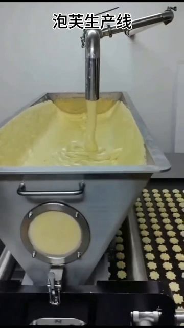 Puff Production Line 8618516640286