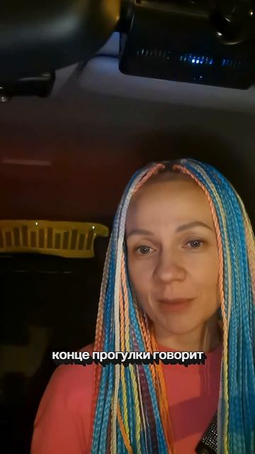 Поддерживайте друг друга😁