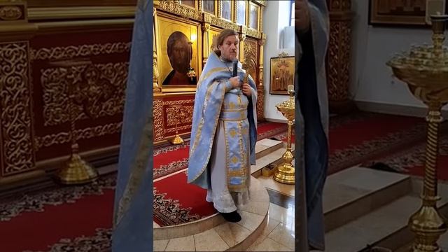 Суббота, 28 февраля 2026. Суб. 1-й седм. Вел. поста. Вмч. Фео́дора Ти́рона, Иверской ик Бож. Матери