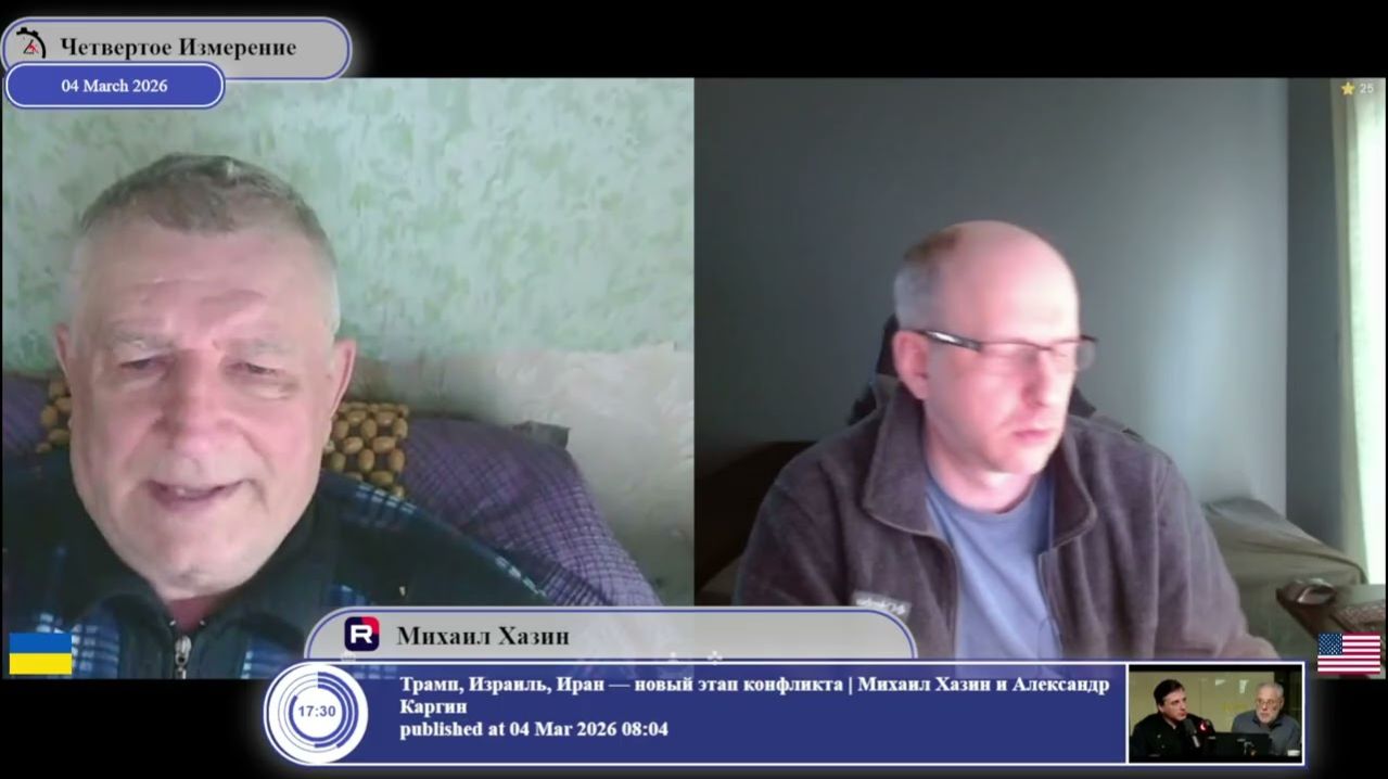 Украина не хочет войны?..