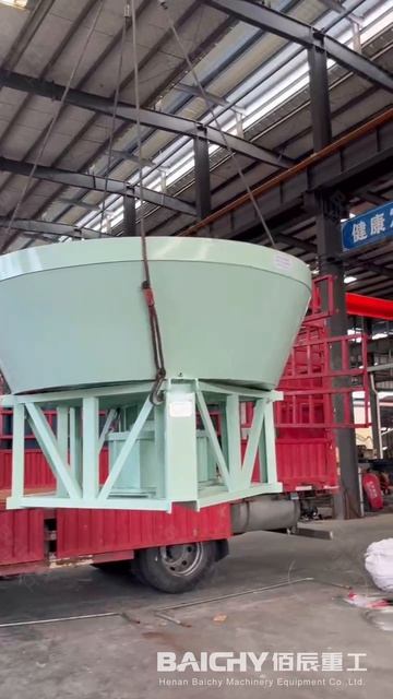 Мокрая чашевая мельница