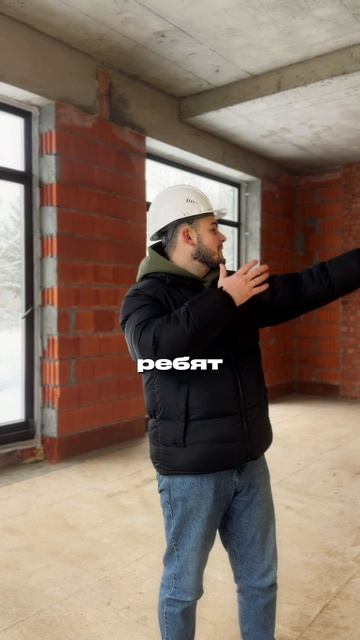 А вы как думали, строители тоже умеют снимать обзорные ролики