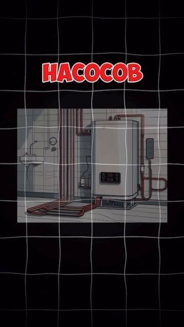 Обогреватели Никатэн — ваш надежный помощник в борьбе с холодом и непогодой