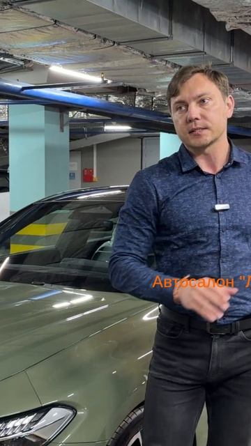 Фары Audi A5 2026 Audi Matrix LED #automobile #обзор #volkswagen #audi