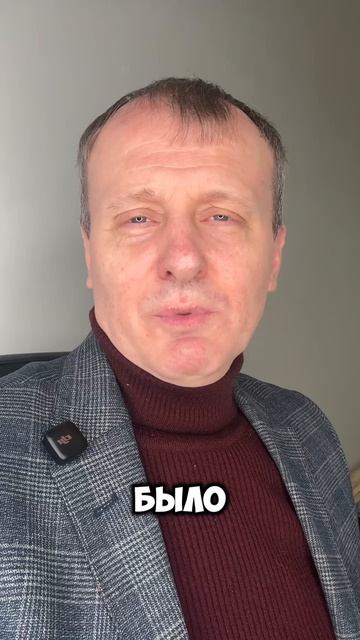 Вторая семейная ипотека при разводе в 2026