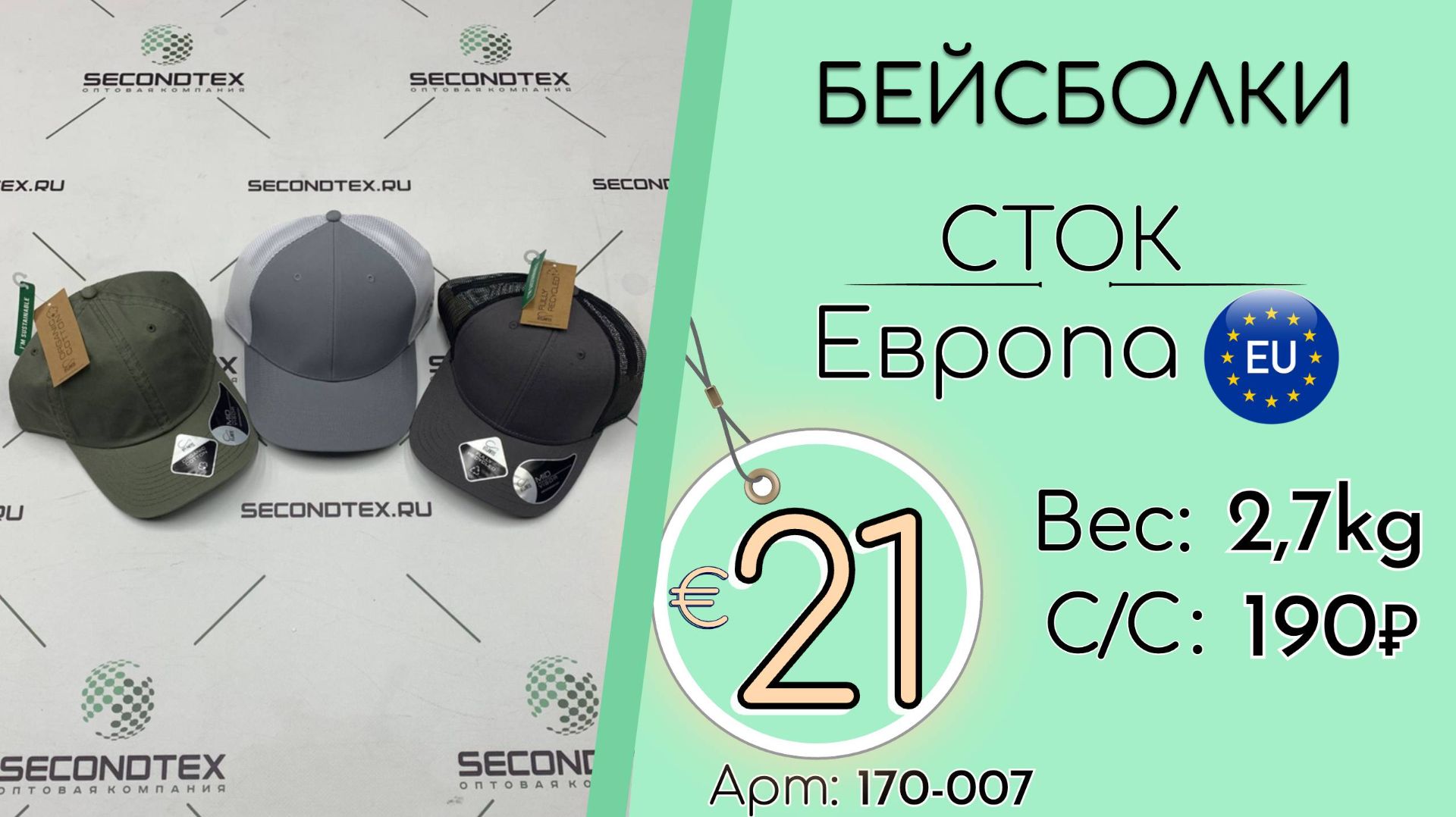 87e5b5ad764d8c310053f8186ee22f9c