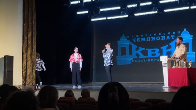 КВН Кора и Белка