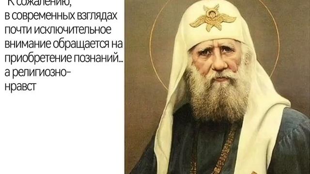 Богословская конференция: рекламный ролик