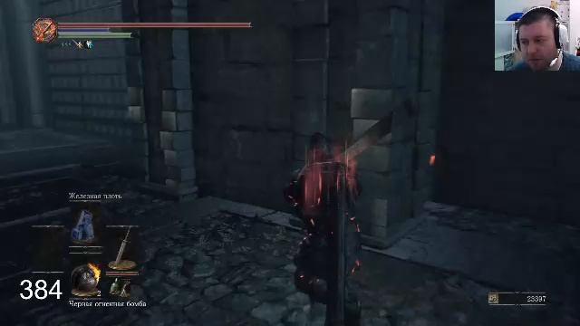 Понтифик Силифан или продолжаем качаться)