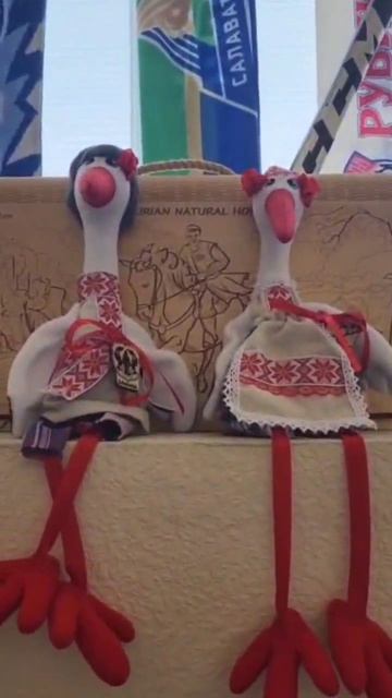 Коллекция РАДУС