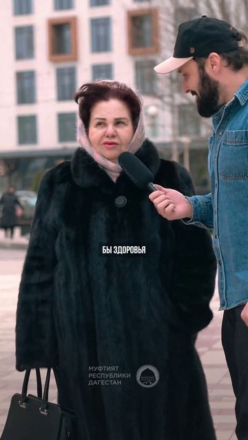 А какое дуа вы бы сделали в ночь Предопределения - Лайлатуль-Кадр?