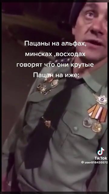 Ваще,е...
1000019572.mp4