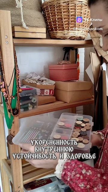 Мода на женственность возвращается.#русыкосы