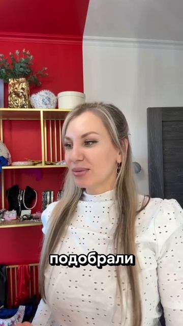 Экстрасенс Татьяна Ларина,. Финальный образ для конкурса красоты «Миссис Лахта»