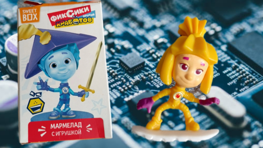 10 свит боксов с Фиксиками