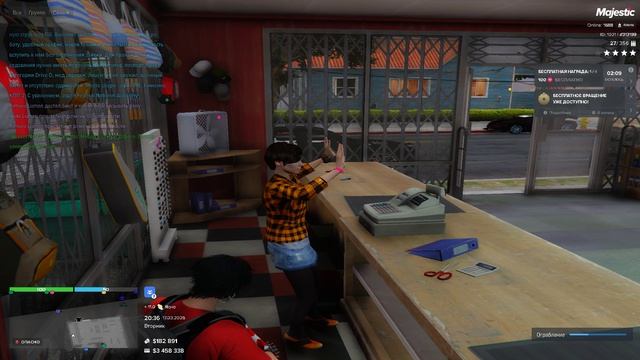 Grand Theft Auto V 2026.03.17 - 20.41.53.06.DVR - Trim