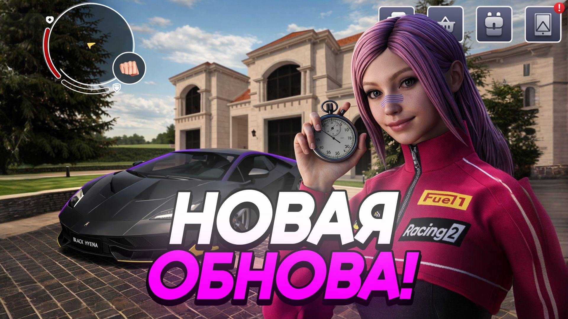 💥 УРА ОБНОВА! ГАЙД НА АВТОПРОБЕГ! НОВЫЙ BLACK PASS, СОБЫТИЕ, ФИЗИКА НА БЛЕК РАША (BLACK RUSSIA)